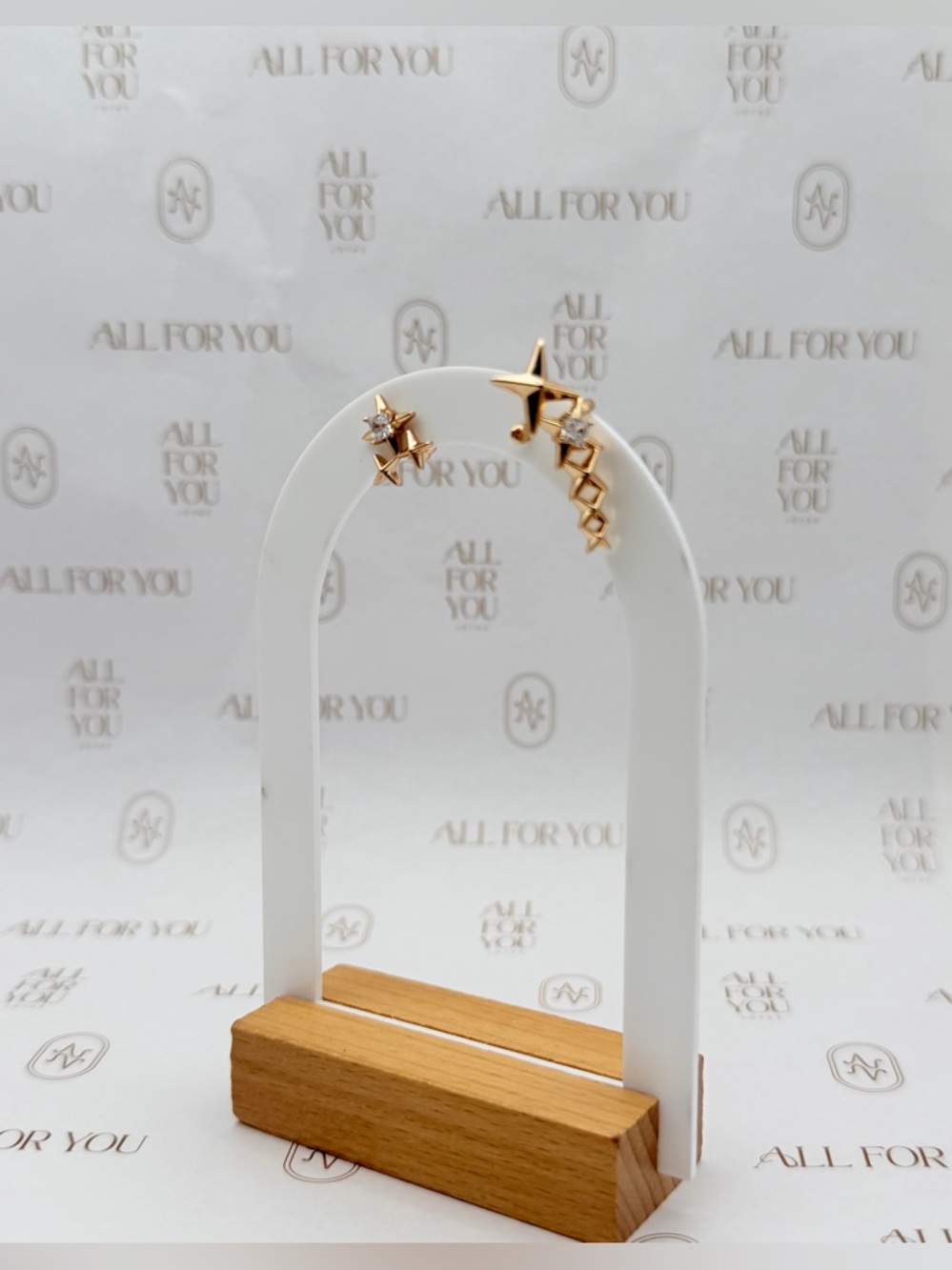 NWT 14K Gold Filled Star Ear Climber & Stud Set | Asymmetrical Starburst